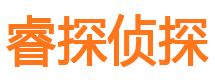 乌马河外遇出轨调查取证